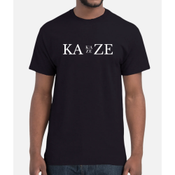T-Shirt Kaze - Pure